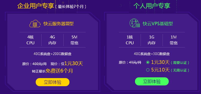 点击查看原图 2.png