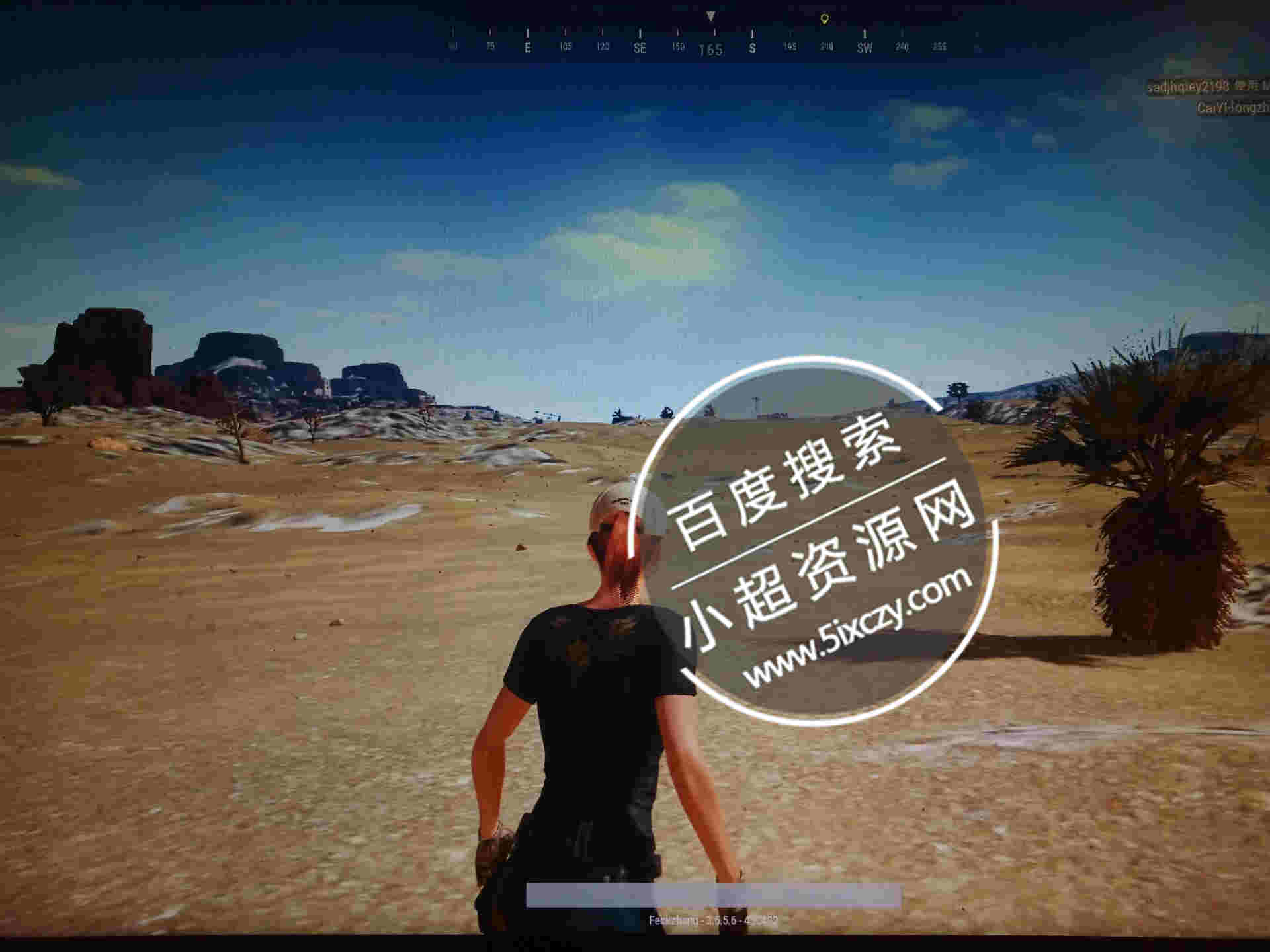 绝地求生除草剂 支持双地图
