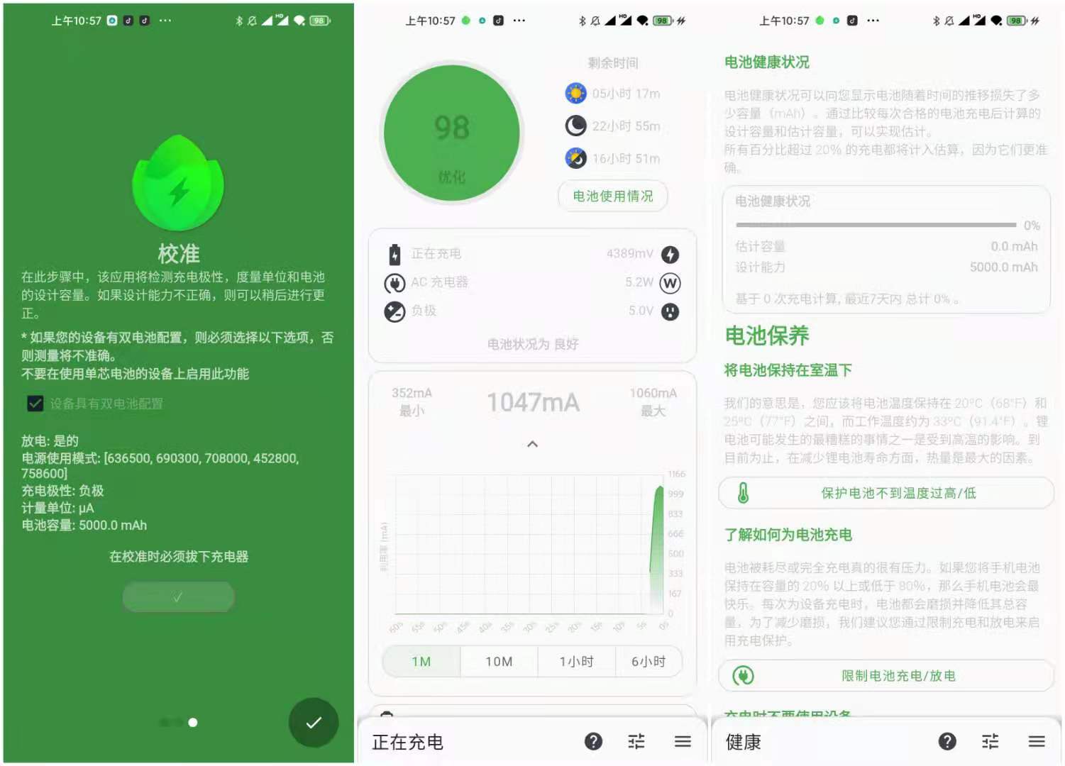 点击查看原图 点击查看原图