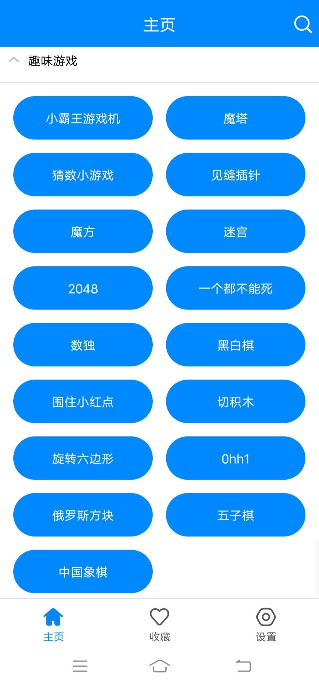 点击查看原图 53131635321060.jpg