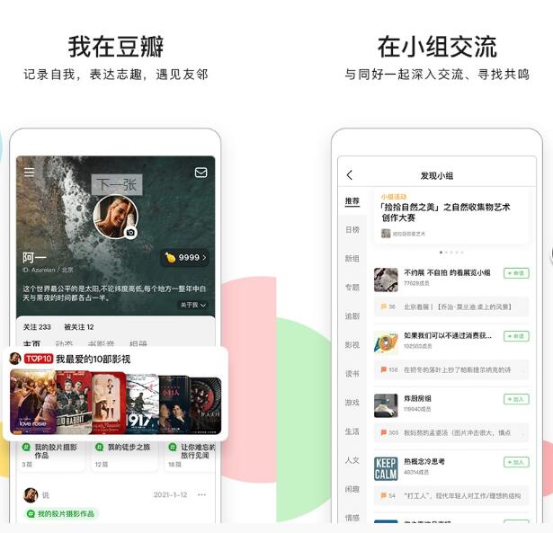 点击查看原图 134c1651563642.jpg