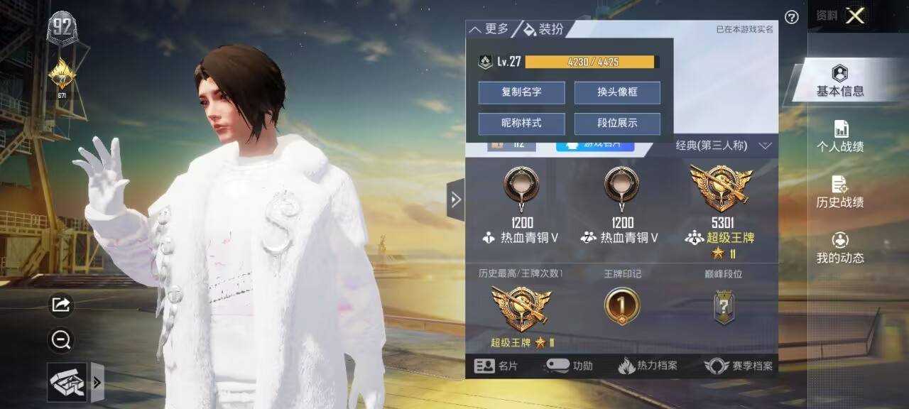 点击查看原图 bb7c5dcead68b33f9302aa617877f214.jpg