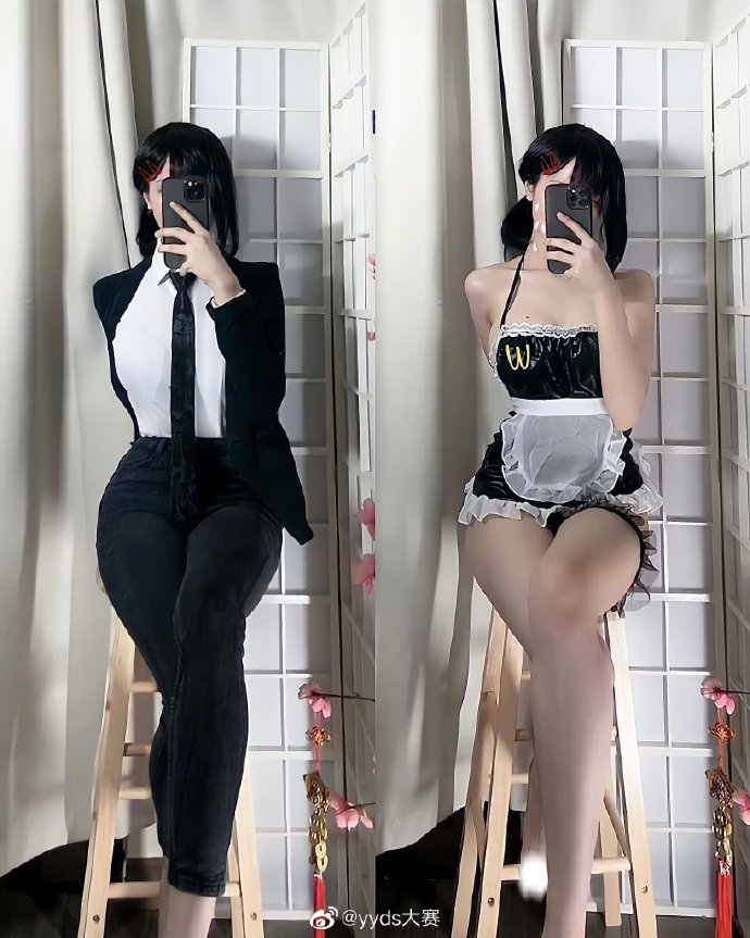 YYDS永远的神反x大赛