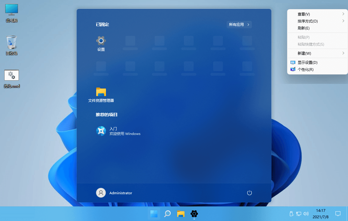 点击查看原图 点击查看原图