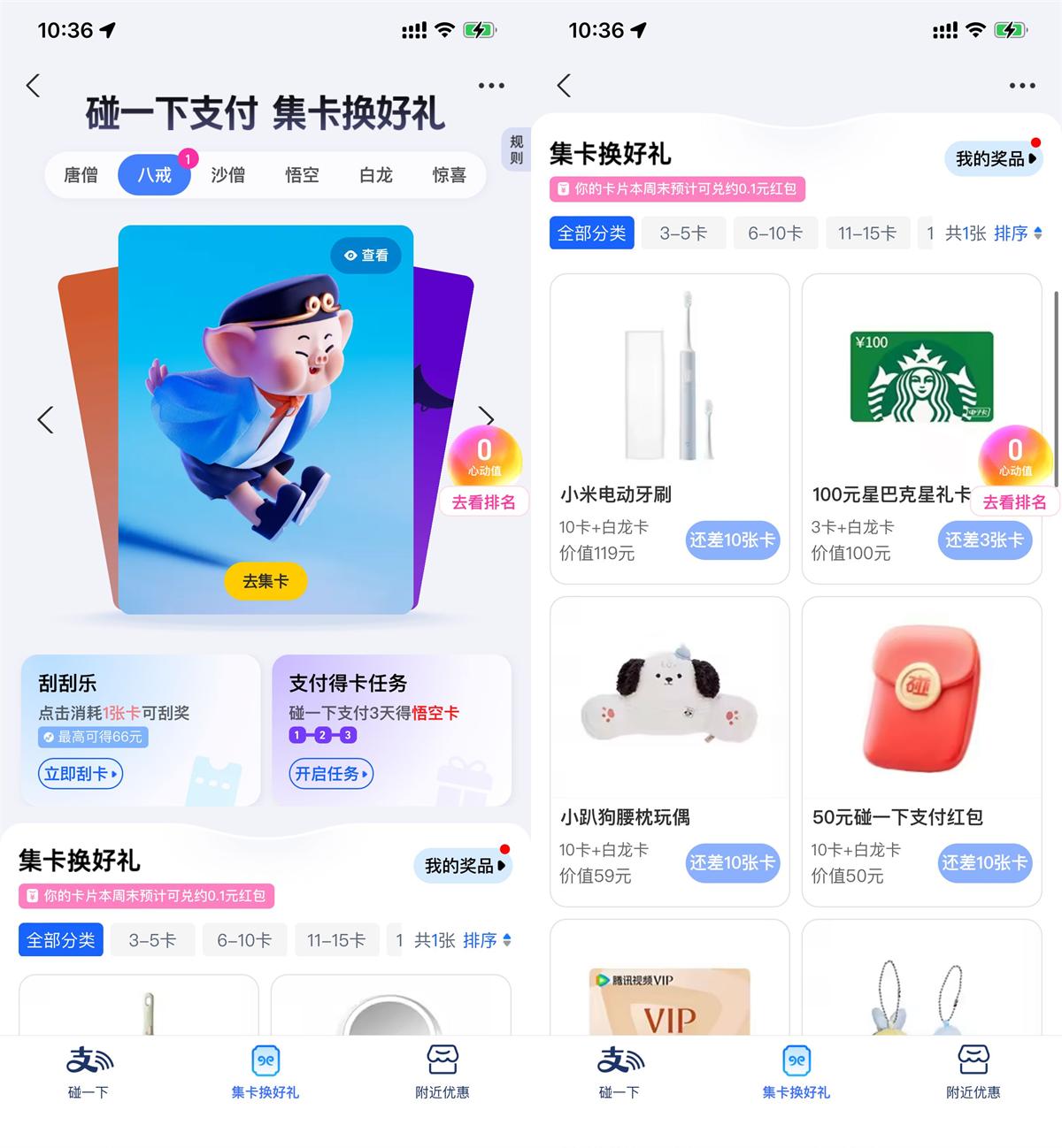 点击查看原图 点击查看原图