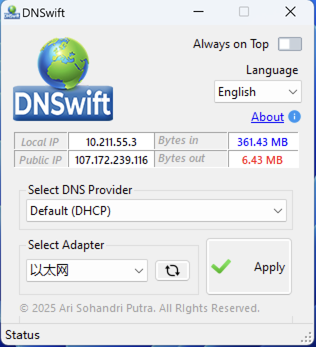 DNS切换工具DNSwift v1.1中文版