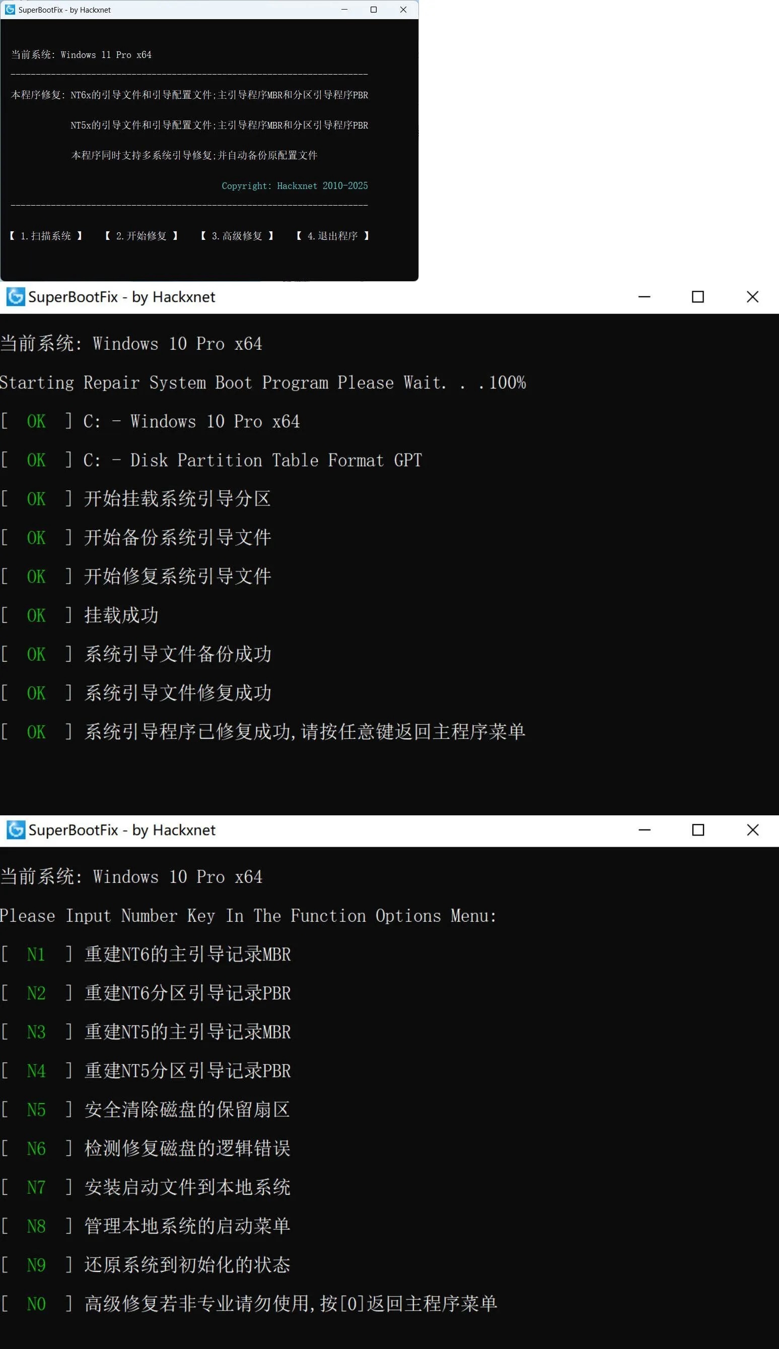 点击查看原图 点击查看原图