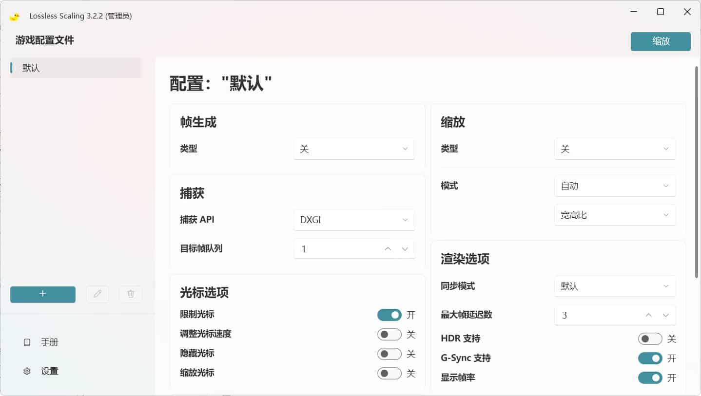 点击查看原图 点击查看原图