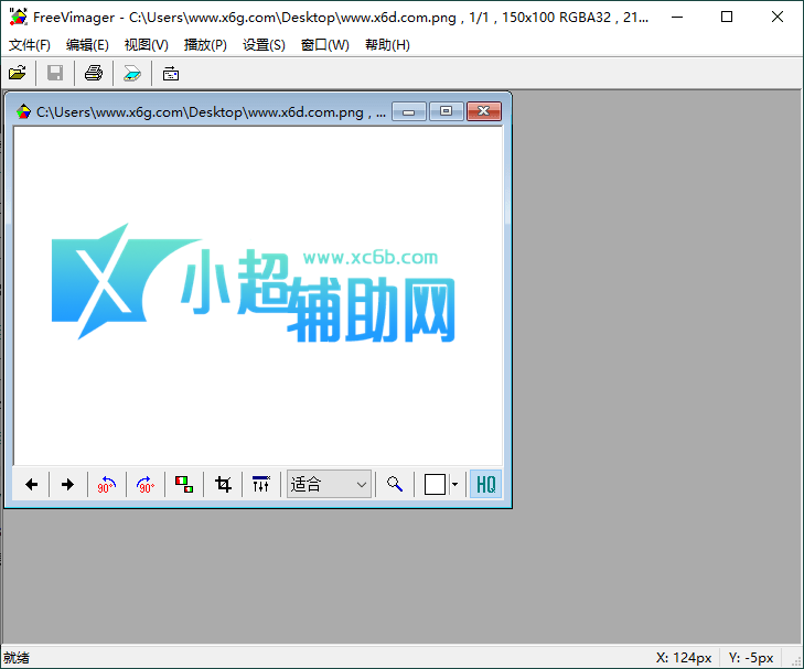 点击查看原图 点击查看原图